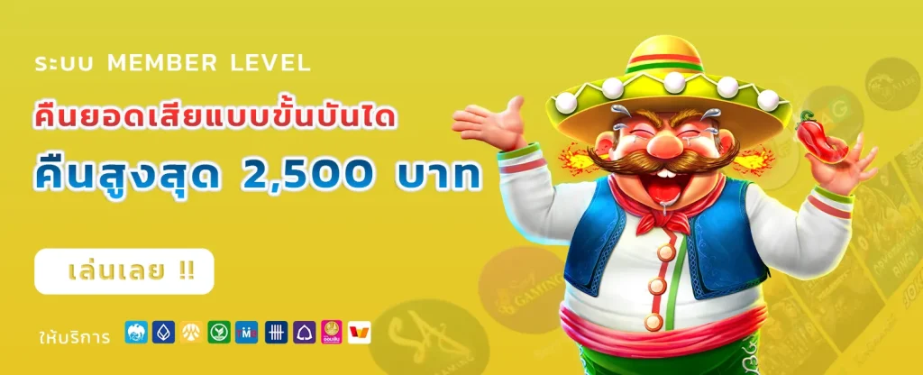 ninjafullbet