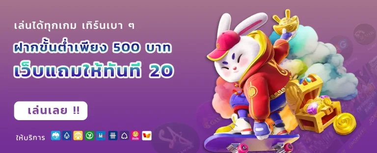 paotung999